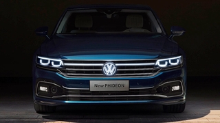 VW Phideon (2020): China, Luxuslimousine