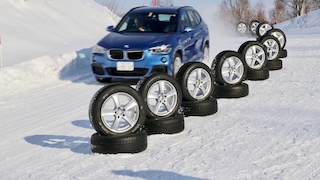 Winterreifen-Test 2020: 225/55 R 17