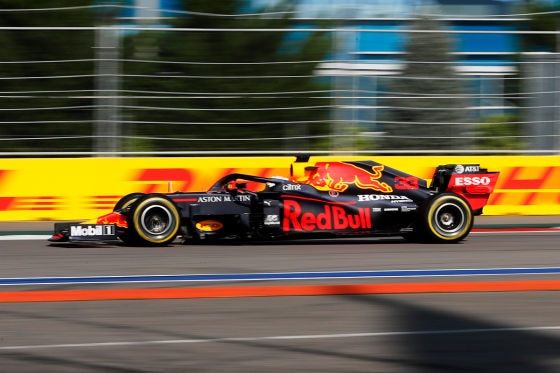 Red Bull