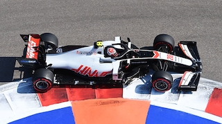 Formel 1: Haas-Zukunft