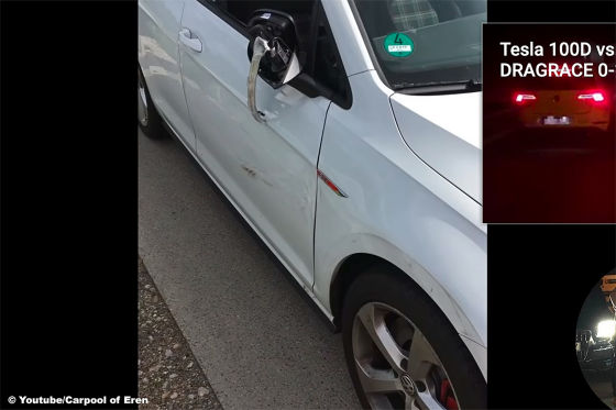VW Golf 7 GTI rammt Skoda bei 230 km/h auf der Autobahn!