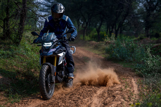 BMW G 310 GS: GS 310, Preis, technische Daten