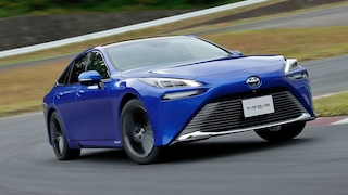 Toyota Mirai