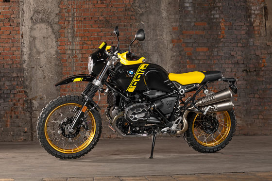 New r ninet 2021 top