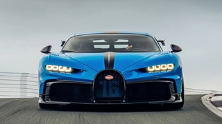 Bugatti Chiron Pur Sport