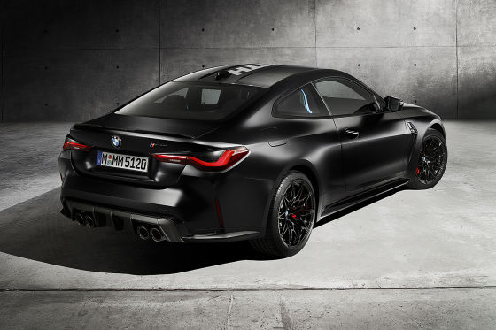 BMW M4 Competition x KITH
