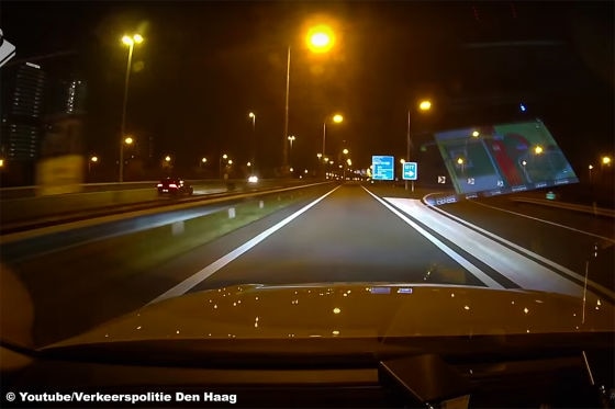 GTI-Fahrer flüchtet mit über 240 km/h vor Polizei-Kontrolle