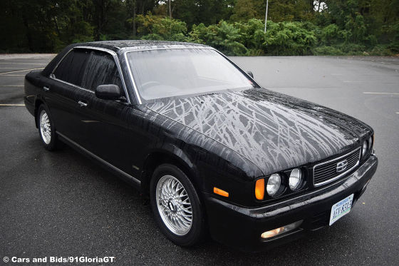 Nissan Gloria 1991