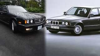 Nissan Gloria 1991 vs. BMW 5er E34   !! 16:9 !!