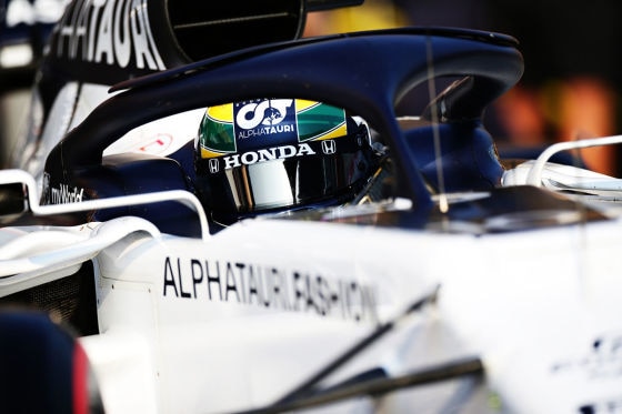 Formel 1