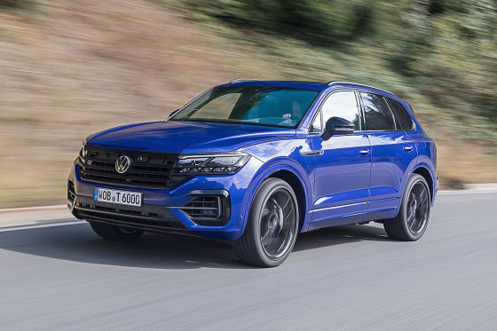 VW Touareg R !! SPERRFRIST 28. September 2020 10:00 Uhr !!