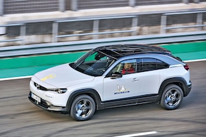 2. Platz Mazda MX-30