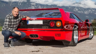 DTM: Berger verkauft Privat-Ferrari