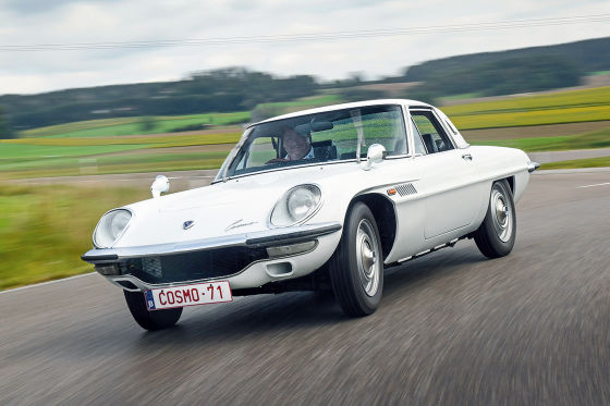 Mazda Cosmo Sport 110 S