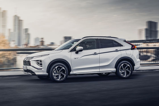 Mitsubishi Eclipse Cross Plug-in Hybrid