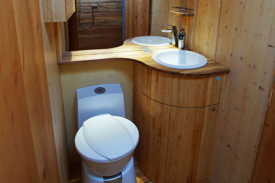 Holzmobil