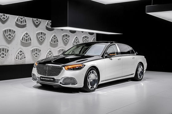 Mercedes S-Klasse Maybach !! SPERRFRIST 19. November 2020 14:00 Uhr !!