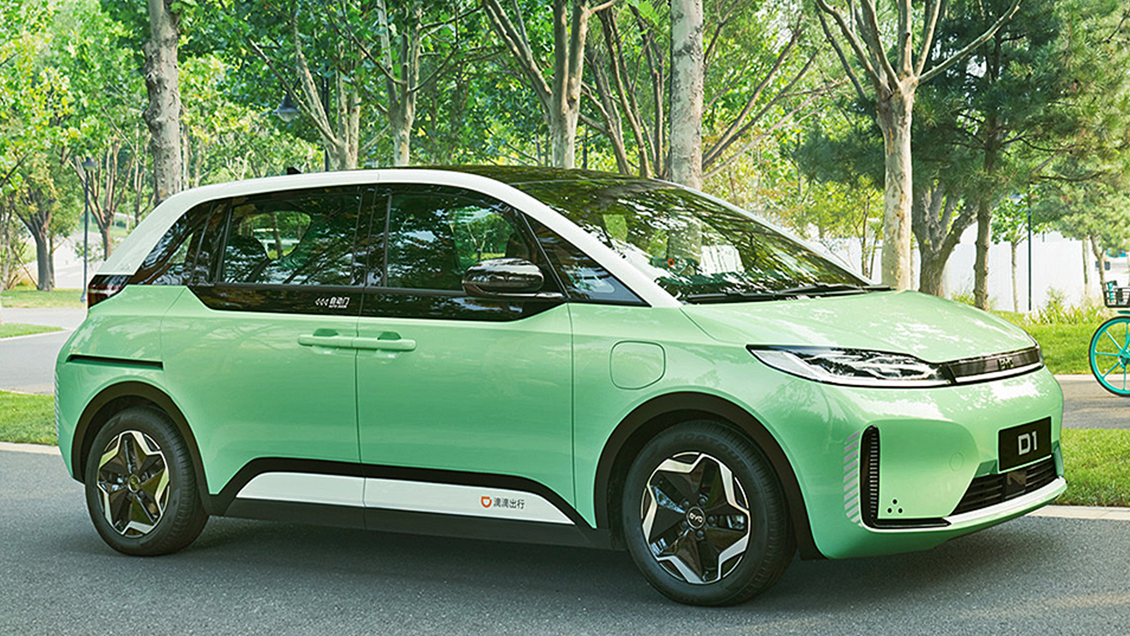 Didi D1 Chinesisches E Auto ist eine krasse Kopie des VW ID.3