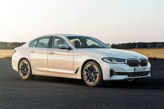 BMW 5er 540i Limousine !! SPERRFRIST 27. Mai 2020 01:00 Uhr !!