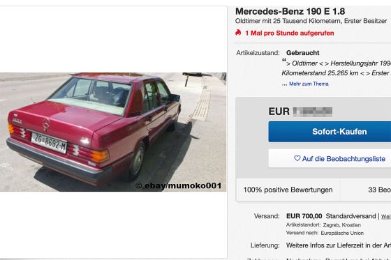 Mercedes-Benz 190 E 1.8