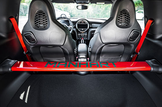 MANHART F350 Mini John Cooper Works GP