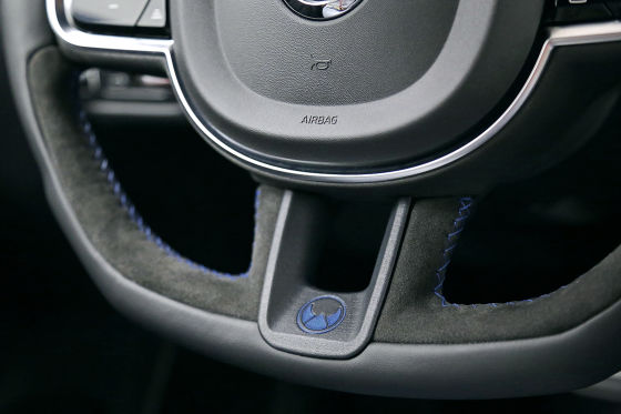 Heico Sportiv