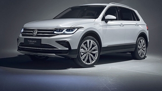 VW Tiguan eHybrid !! SPERRFRIST 01 Juli 2020 00.01 Uhr !!