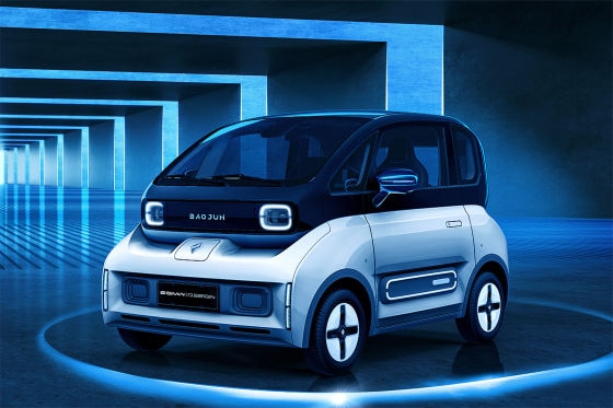 Baojun E300