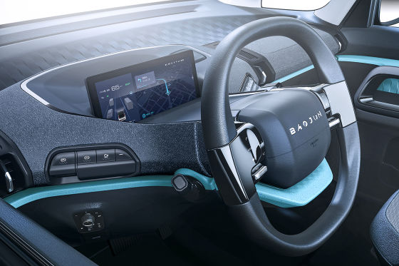 Baojun E300