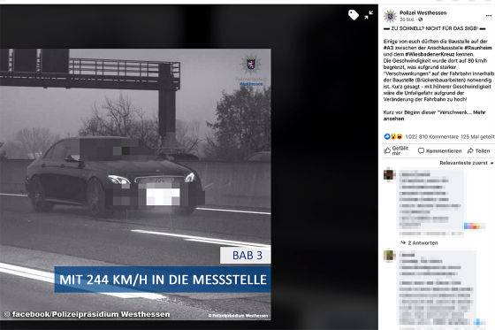 AMG-Raser Polizei-Statement