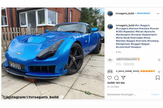 TVR Sagaris mit BMW S85 V10