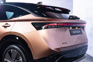 Nissan Ariya
