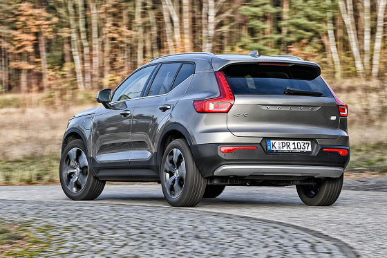 Volvo XC40 T5 Recharge DKG