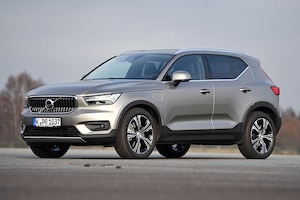 Volvo XC40 T5 Recharge DKG