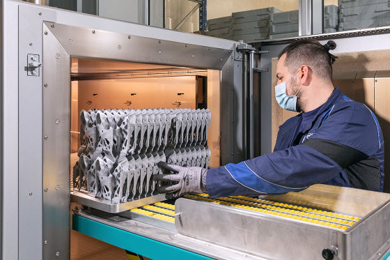 Fertigung metallischer Komponenten im selektiven Laserstrahlschmelzverfahren