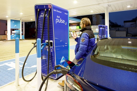 Aral Pulse Ladesäule