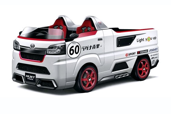Daihatsu Hijet Truck Sportza Ver