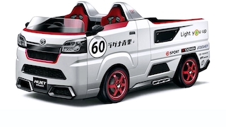 Daihatsu Hijet Truck Sportza Ver