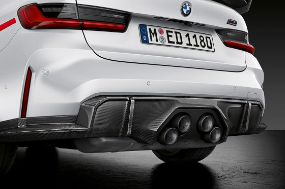 BMW-Tuning: Dieses M Performance-Zubehör gibt es vom Hersteller - AUTO BILD