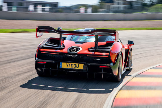 McLaren Senna McLaren Senna