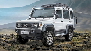 Force Gurkha