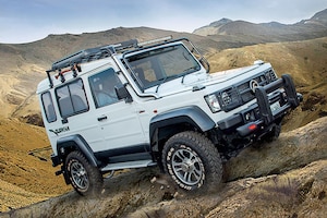 Force Gurkha