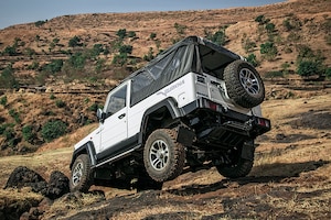 Force Gurkha