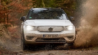 Volvo XC40 P8