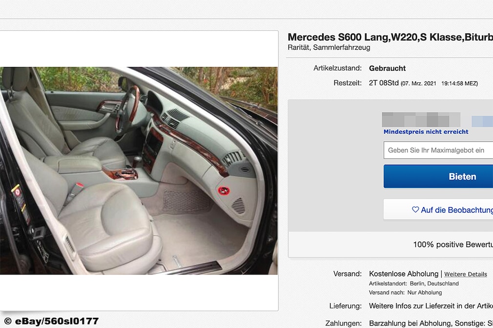 Mercedes S600 Lang Mercedes S600 Lang