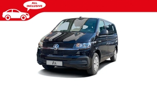 VW T6.1 Multivan - Auto Abo All Inclusive