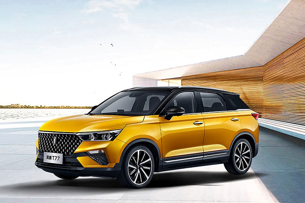 Xiaomi hat Crowdfunding für SUV gestartet Xiaomi hat Crowdfunding für SUV gestartet