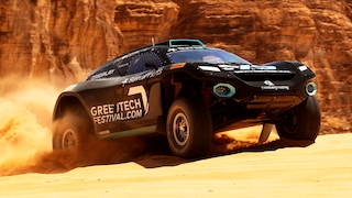 Extreme E: Auftakt in Saudi-Arabien