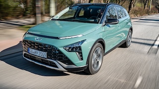 So fährt der Hyundai Bayon