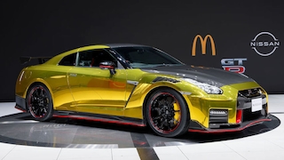 Nissan GT-R Nismo McDonald’s Edition 